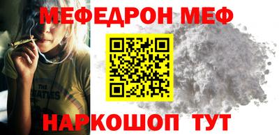 круглые Бузулук