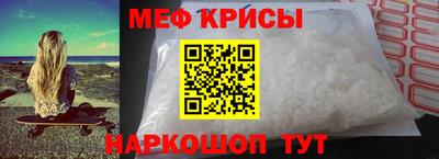 круглые Бузулук