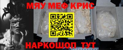 круглые Бузулук
