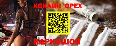ALPHA PVP Бугуруслан