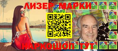 круглые Бузулук