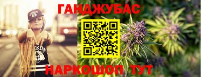 ALPHA PVP Бугуруслан