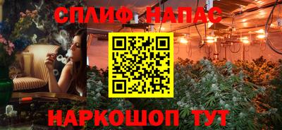 ALPHA PVP Бугуруслан