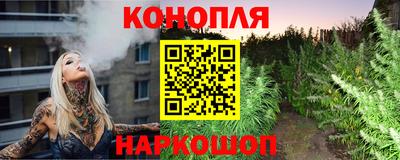 ALPHA PVP Бугуруслан