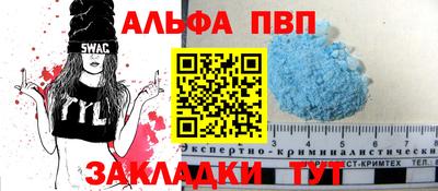 круглые Бузулук