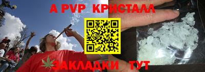 jwh Керчь