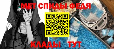 ALPHA PVP Бугуруслан