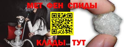 герыч Кизляр