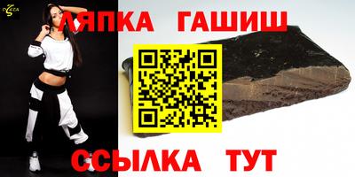 ALPHA PVP Бугуруслан