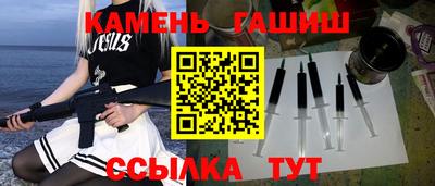ALPHA PVP Бугуруслан