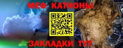 ALPHA PVP Бугуруслан