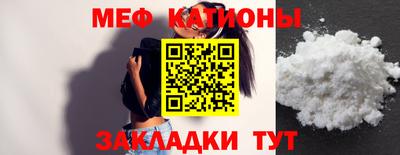 ALPHA PVP Бугуруслан