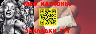круглые Бузулук